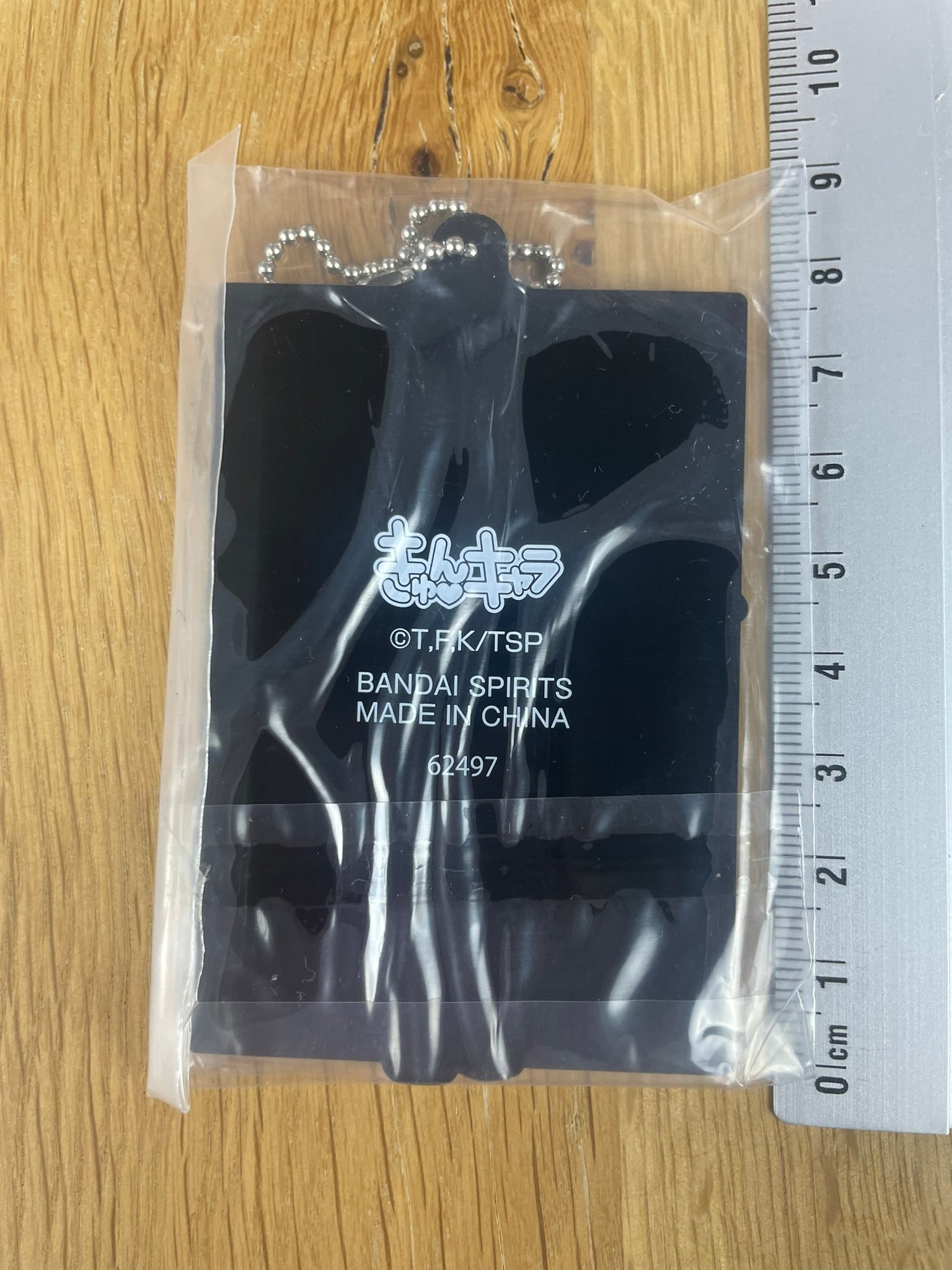 Porte-clés Diablo Tempest Academy II 7,5 cm | That Time I Got Reincarnated as a Slime | Ichiban Kuji