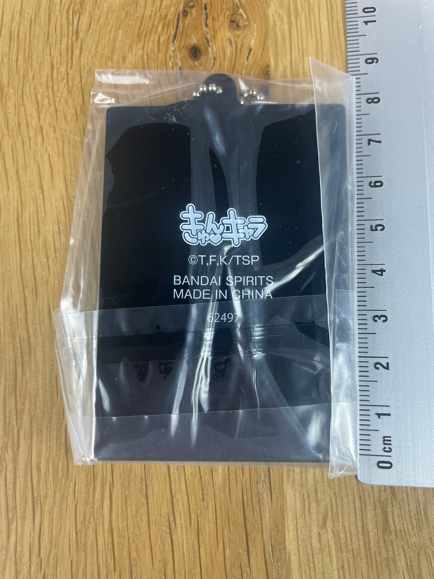 Porte-clés Rimuru Tempest Tempest Academy II 7,5 cm | That Time I Got Reincarnated as a Slime | Ichiban Kuji