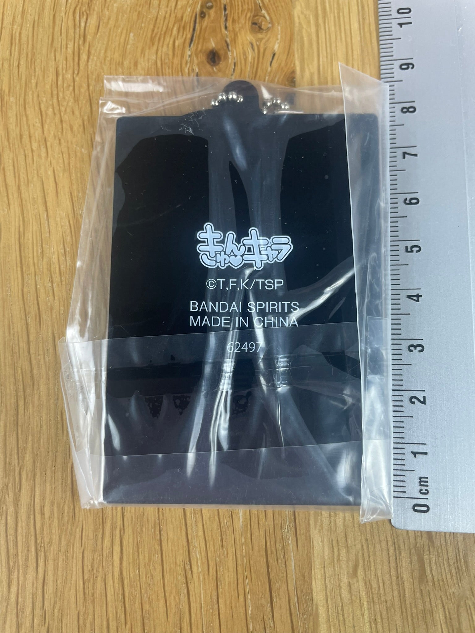 Porte-clés Rimuru Tempest Tempest Academy II 7,5 cm | That Time I Got Reincarnated as a Slime | Ichiban Kuji