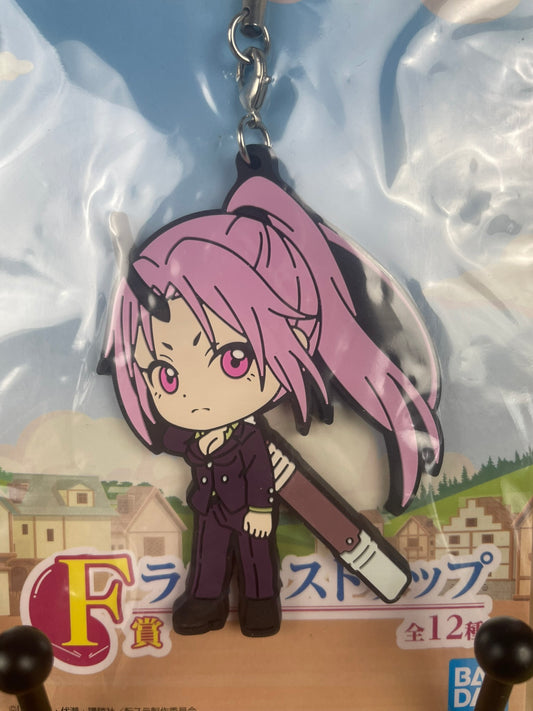 Porte-clés Shion Harvest Festival 7,5 cm | That Time I Got Reincarnated as a Slime | Ichiban Kuji
