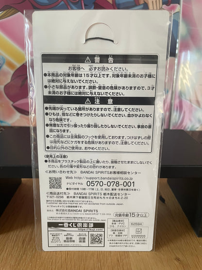 Porte-clés caoutchouc Ichika Nakano Itsutsugo Game Final 6,5 cm | The Quintessential Quintuplets | Ichiban Kuji