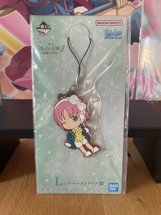 Porte-clés caoutchouc Ichika Nakano Shukufuku no Kadode 6,5 cm | The Quintessential Quintuplets | Ichiban Kuji