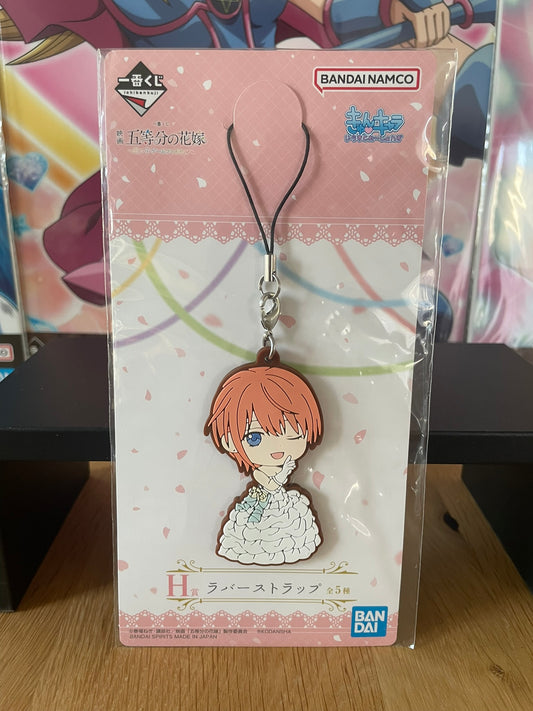 Porte-clés caoutchouc Ichika Nakano Itsutsugo Game Final 6,5 cm | The Quintessential Quintuplets | Ichiban Kuji