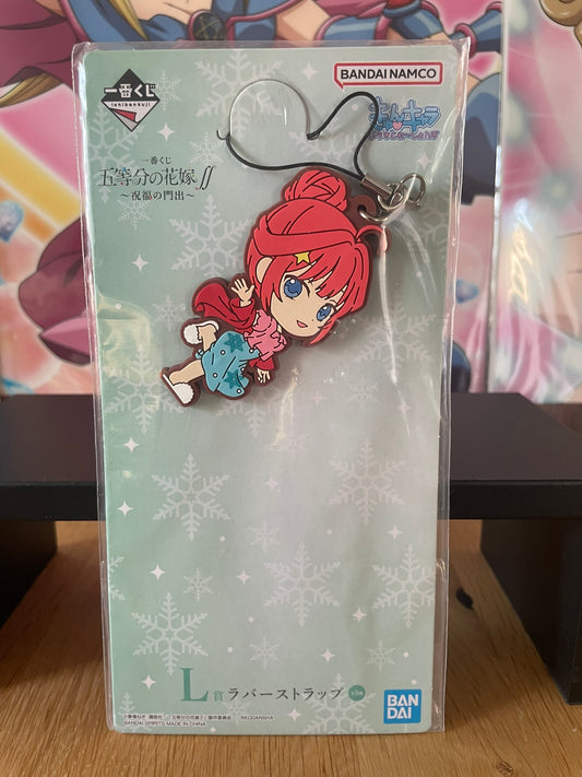 Porte-clés caoutchouc Itsuki Nakano Shukufuku no Kadode 6,5 cm | The Quintessential Quintuplets | Ichiban Kuji