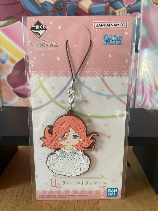 Porte-clés caoutchouc Miku Nakano Itsutsugo Game Final 6,5 cm | The Quintessential Quintuplets | Ichiban Kuji