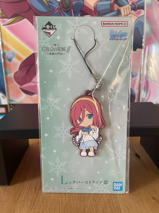 Porte-clés caoutchouc Miku Nakano Shukufuku no Kadode 6,5 cm | The Quintessential Quintuplets | Ichiban Kuji