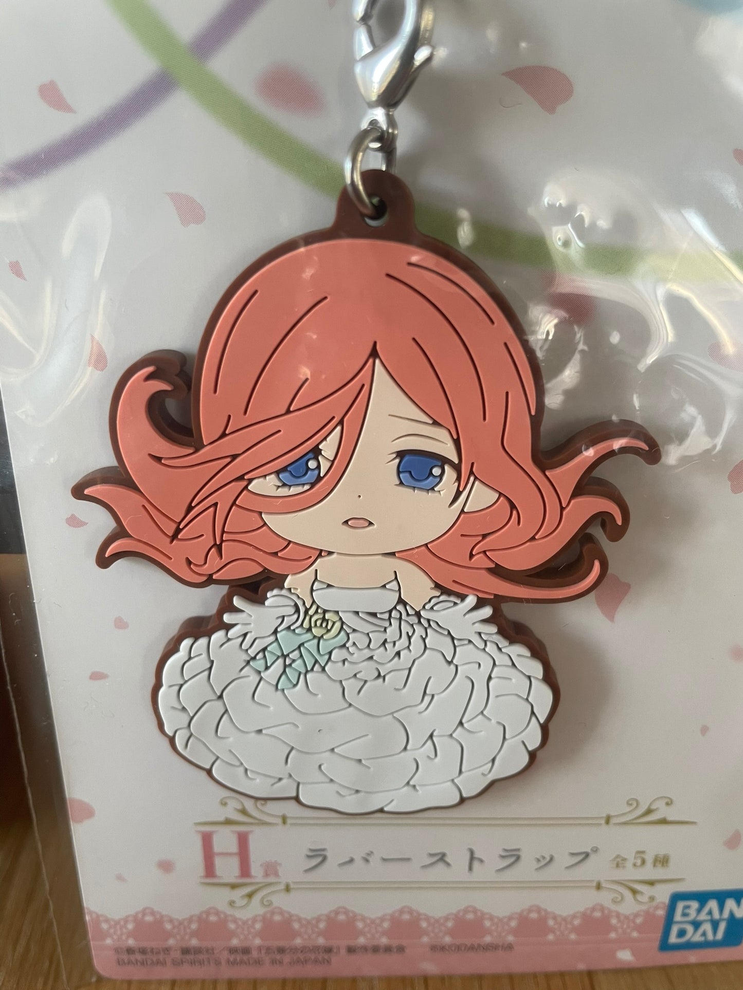 Porte-clés caoutchouc Miku Nakano Itsutsugo Game Final 6,5 cm | The Quintessential Quintuplets | Ichiban Kuji
