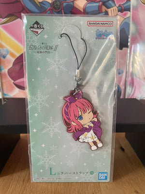 Porte-clés caoutchouc Nino Nakano Shukufuku no Kadode 6,5 cm | The Quintessential Quintuplets | Ichiban Kuji