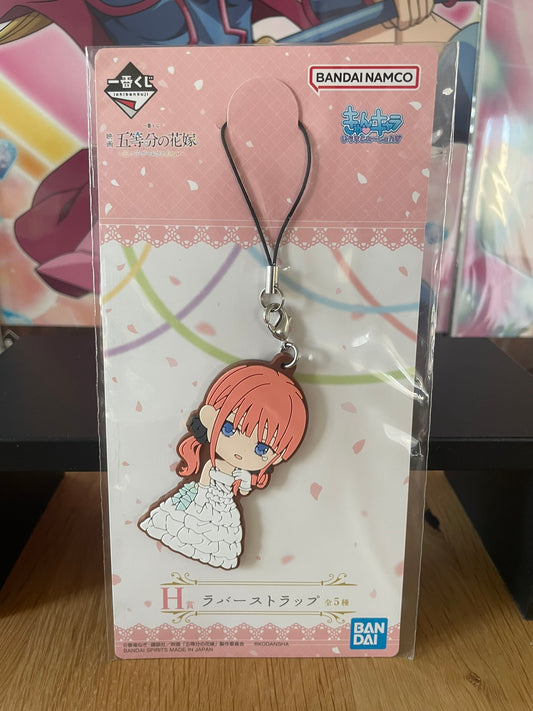 Porte-clés caoutchouc Nino Nakano Itsutsugo Game Final 6,5 cm | The Quintessential Quintuplets | Ichiban Kuji