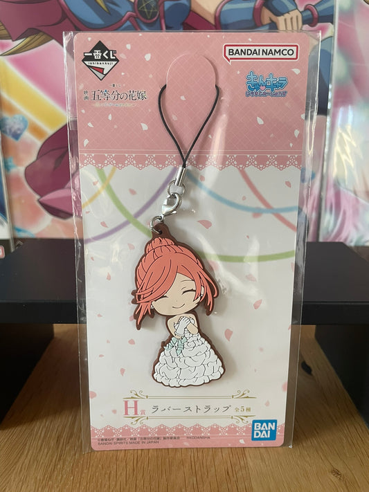 Porte-clés caoutchouc Yotsuba Nakano Itsutsugo Game Final 6,5 cm | The Quintessential Quintuplets | Ichiban Kuji