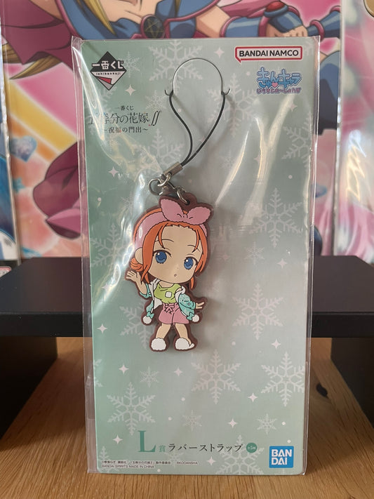 Porte-clés caoutchouc Yotsuba Nakano Shukufuku no Kadode 6,5 cm | The Quintessential Quintuplets | Ichiban Kuji