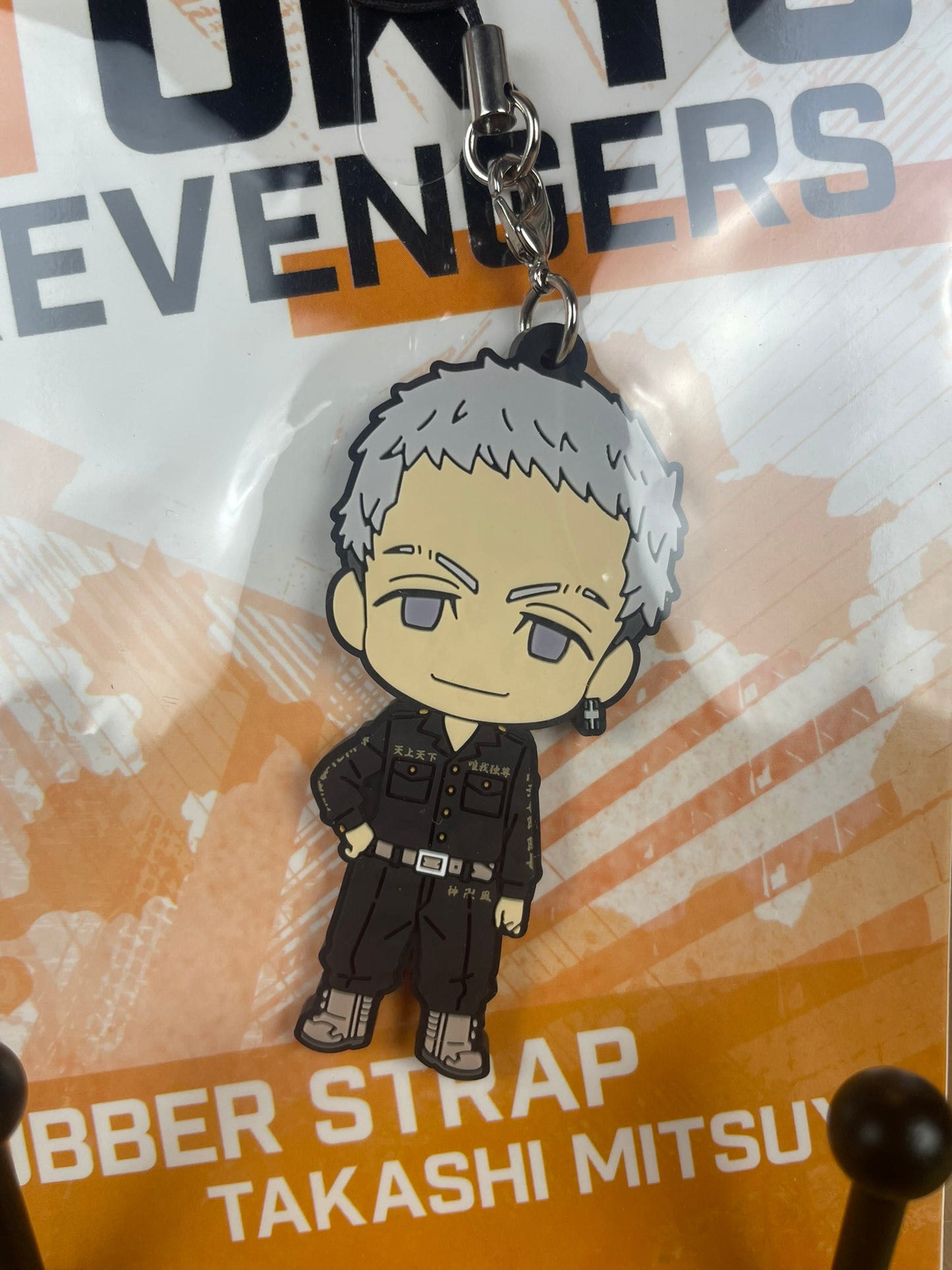 Porte-clés Takashi Mitsuya Rubber Strap 6 cm | Tokyo Revengers | Banpresto