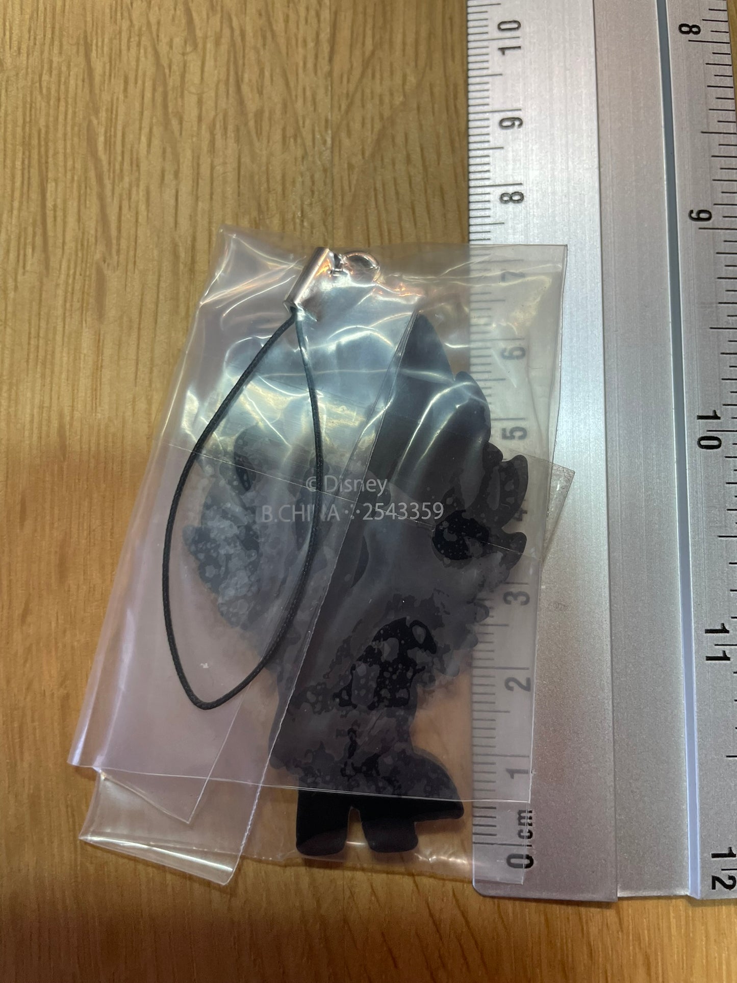 Porte-clés Jack Howl Capsule Rubber Mascot 7 cm | Twisted Wonderland | Banpresto