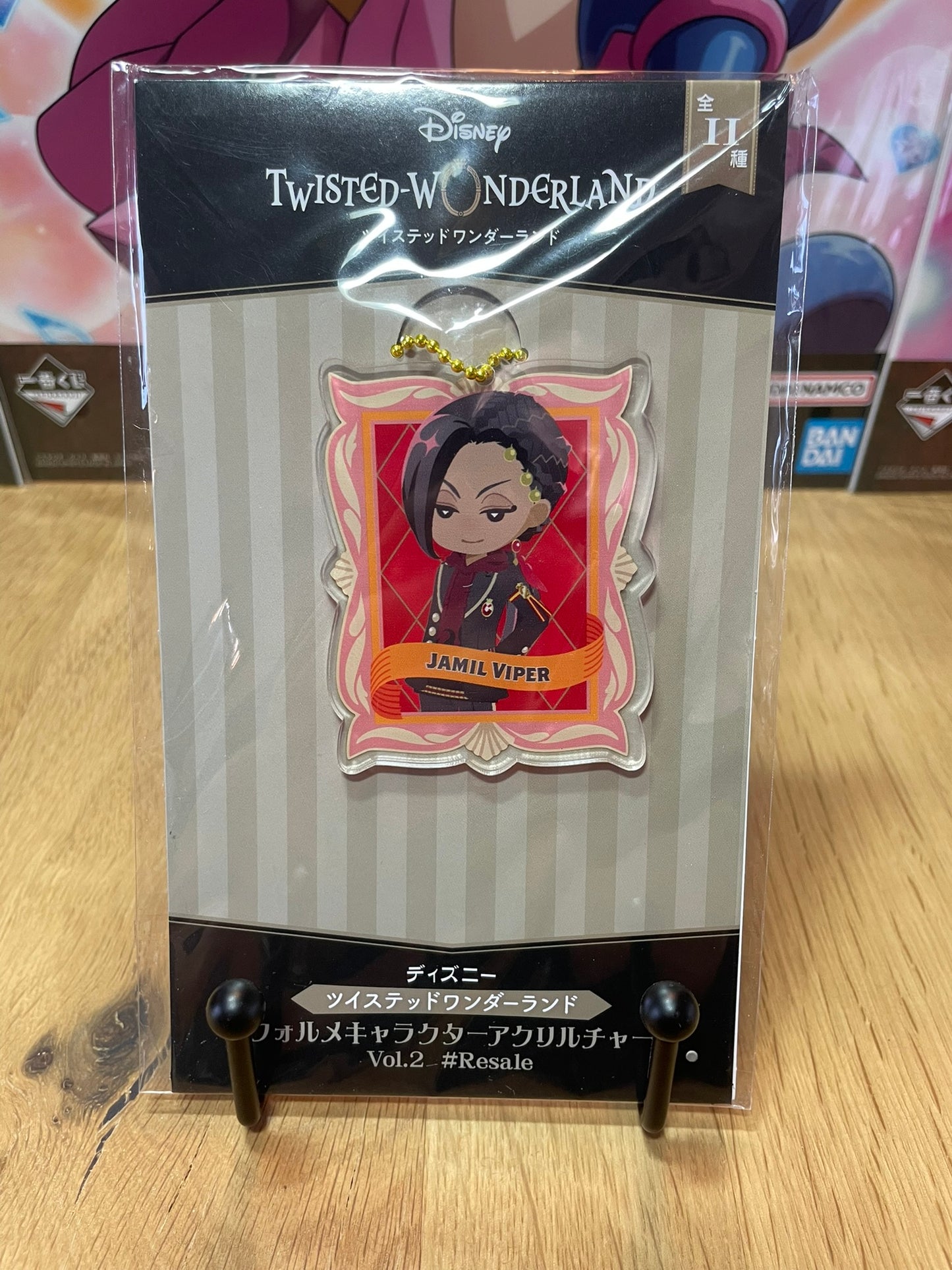 Porte-clés Jamil Viper Acrylic vol.2 7 cm | Twisted Wonderland | SEGA