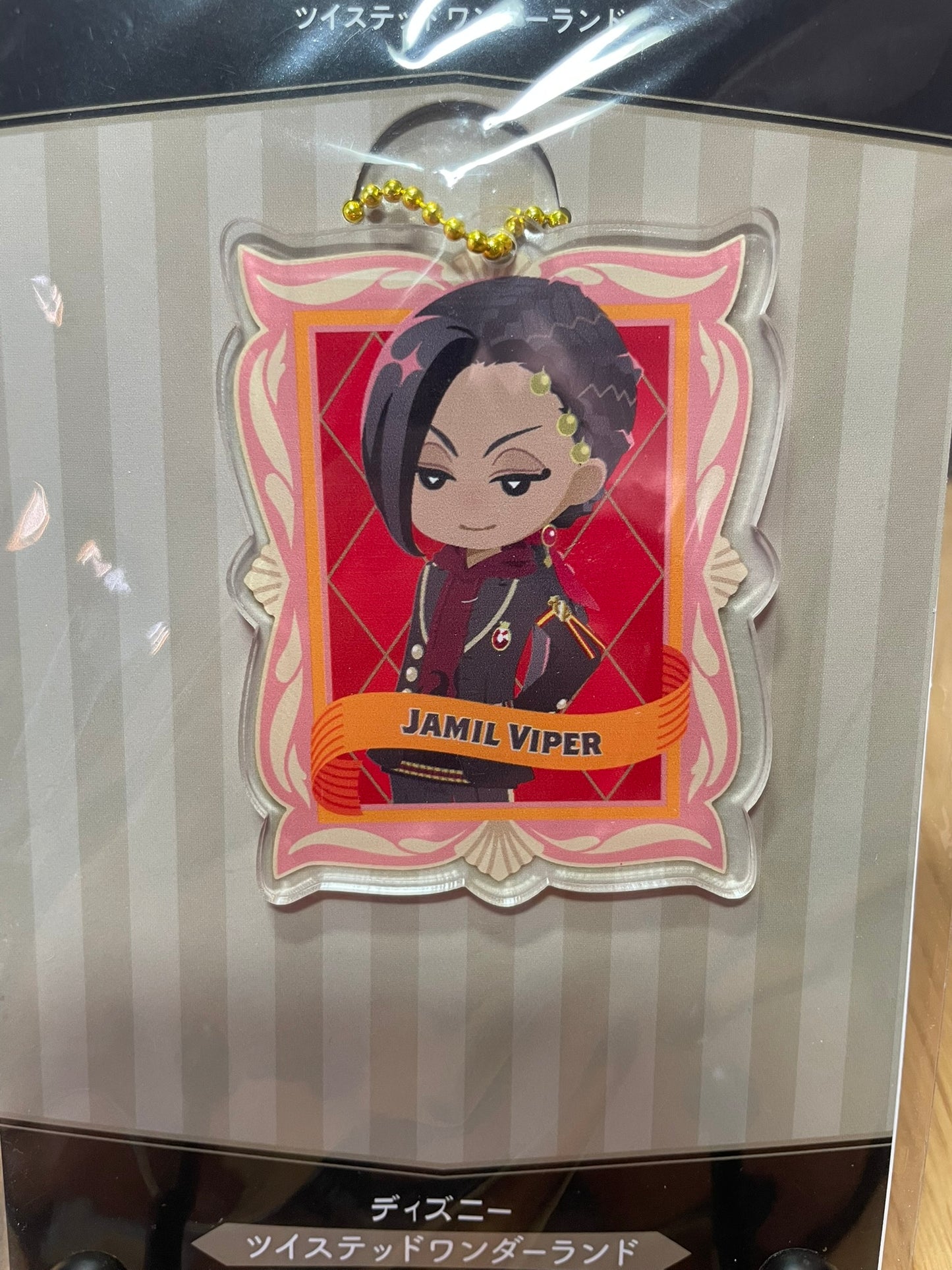 Porte-clés Jamil Viper Acrylic vol.2 7 cm | Twisted Wonderland | SEGA