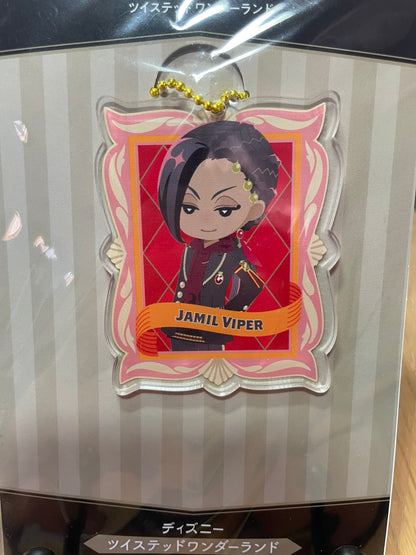 Porte-clés Jamil Viper Acrylic vol.2 7 cm | Twisted Wonderland | SEGA