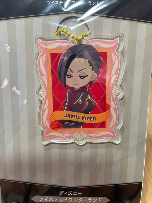 Porte-clés Jamil Viper Acrylic vol.2 7 cm | Twisted Wonderland | SEGA