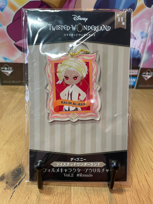 Porte-clés Kalim Al-Asim Acrylic vol.2 7 cm | Twisted Wonderland | SEGA
