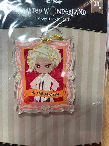 Porte-clés Kalim Al-Asim Acrylic vol.2 7 cm | Twisted Wonderland | SEGA