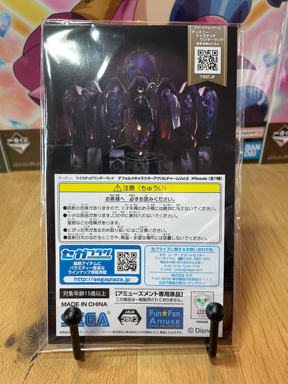 Porte-clés Kalim Al-Asim Acrylic vol.2 7 cm | Twisted Wonderland | SEGA