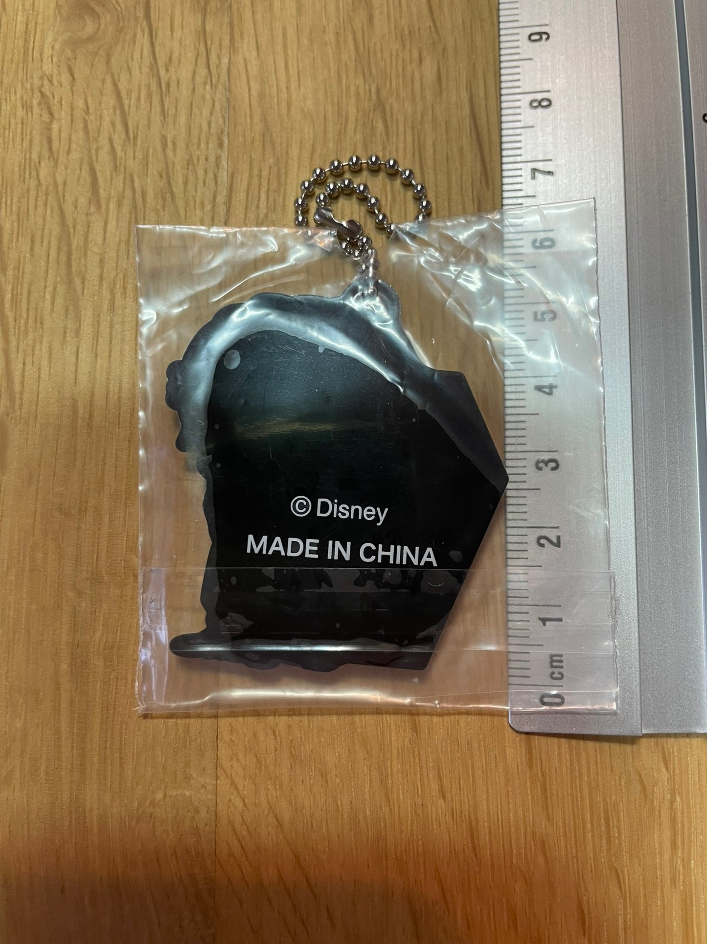 Porte-clés Vil Schoenheit Rubber Mascot Part 1 5 cm | Twisted Wonderland | SEGA