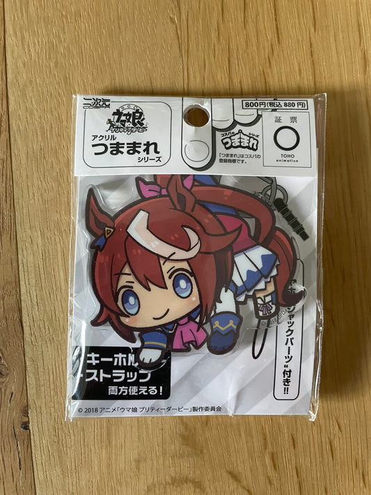 porte-clés acrylique Tokai Teio | Uma Musume | Cospa