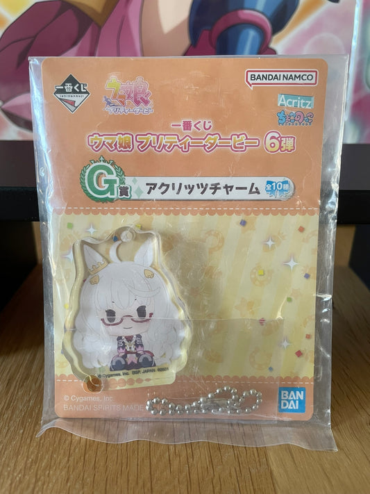 Porte-clés acrylique Biwa Hayahide Pretty Derby 6 Dan 4,5 cm | Umamusume: Pretty Derby | Ichiban Kuji