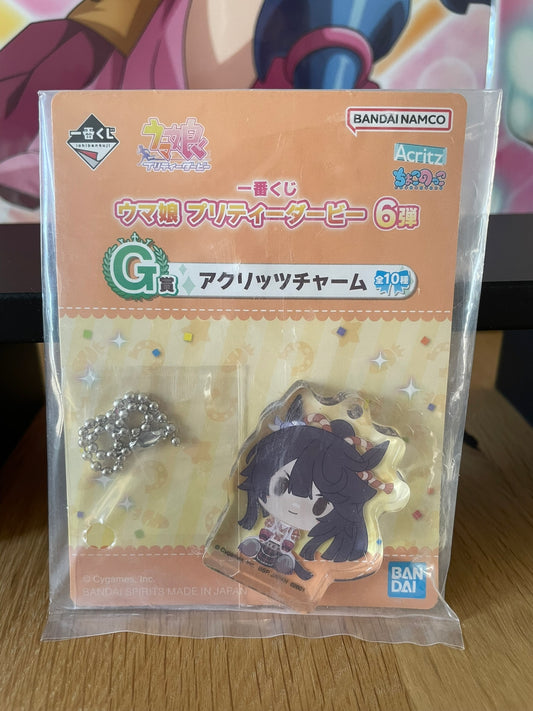 Porte-clés acrylique Eishin Flash Pretty Derby 6 Dan 4,5 cm | Umamusume: Pretty Derby | Ichiban Kuji