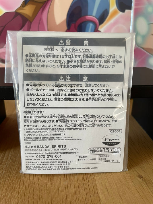 Porte-clés acrylique Eishin Flash Pretty Derby 6 Dan 4,5 cm | Umamusume: Pretty Derby | Ichiban Kuji