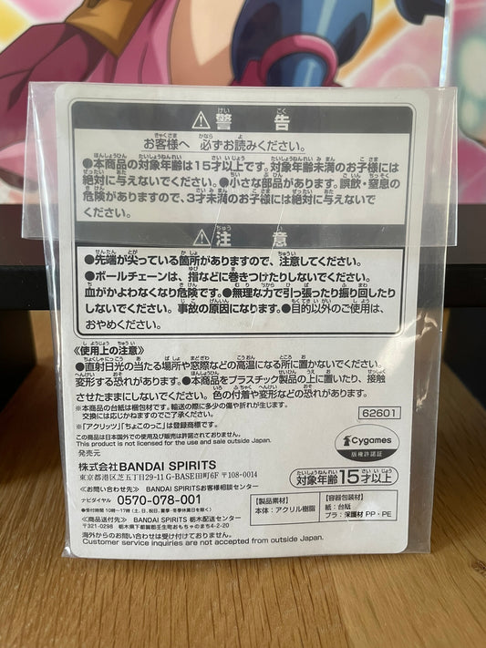Porte-clés acrylique Ines Fujin Pretty Derby 6 Dan 4,5 cm | Umamusume: Pretty Derby | Ichiban Kuji