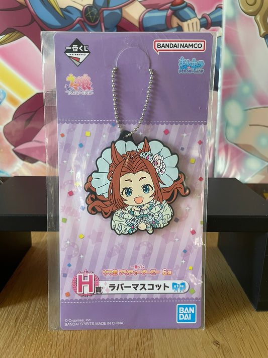 Porte-clés caoutchouc Kawakami Princess 6 Dan 5 cm | Umamusume: Pretty Derby | Ichiban Kuji