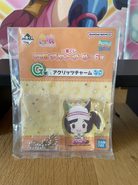Porte-clés acrylique Manhattan Cafe Pretty Derby 6 Dan 4,5 cm | Umamusume: Pretty Derby | Ichiban Kuji
