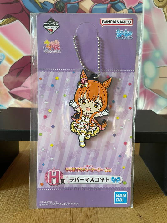 Porte-clés caoutchouc Mayano Top Gun 6 Dan 5 cm | Umamusume: Pretty Derby | Ichiban Kuji