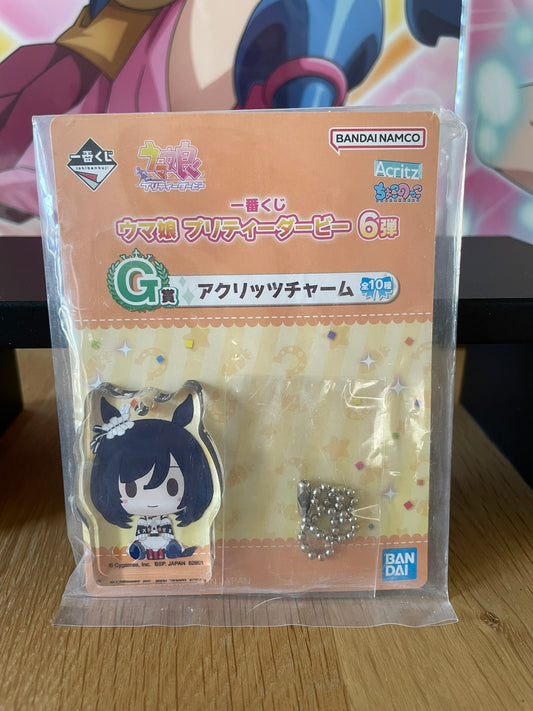 Porte-clés acrylique Narita Brian Pretty Derby 6 Dan 4,5 cm | Umamusume: Pretty Derby | Ichiban Kuji