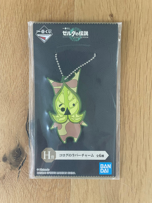 Porte-clés caoutchouc The Legend of Zelda Ichiban Kuji – Korogu version verte – Tears of the Kingdom
