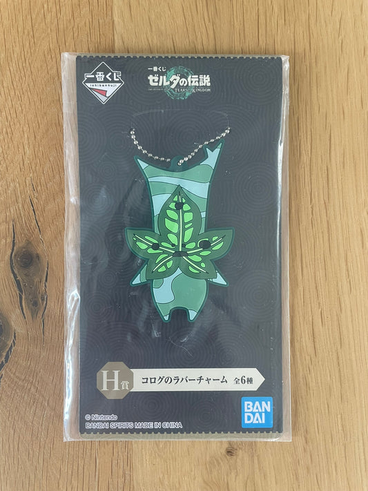 Porte-clés caoutchouc The Legend of Zelda Ichiban Kuji – Korogu version bleue – Tears of the Kingdom
