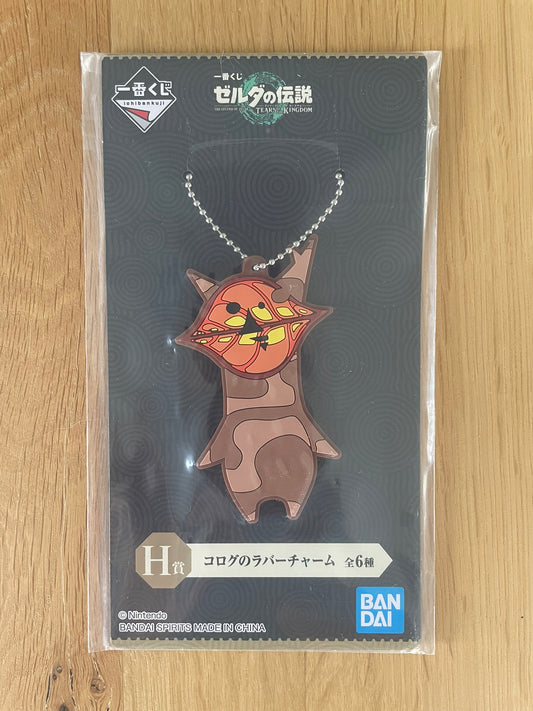 Porte-clés caoutchouc The Legend of Zelda Ichiban Kuji – Korogu version orange – Tears of the Kingdom
