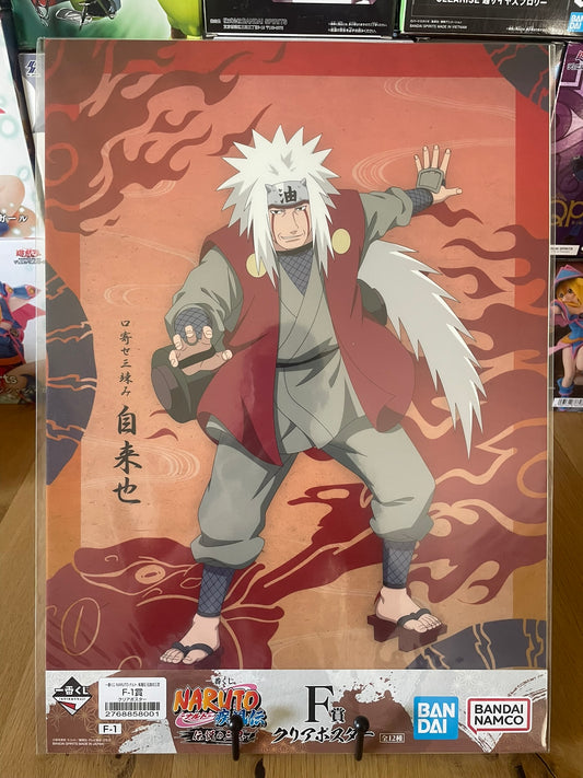 Poster Naruto avec cartonné Jiraiya – sous sachet Ichiban Kuji Shinobi no Kizuna (Lot F-1).