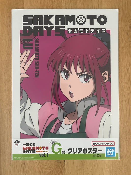 Poster A3 Sakamoto Days Ichiban Kuji – Lu Shaotang – Vol.1
