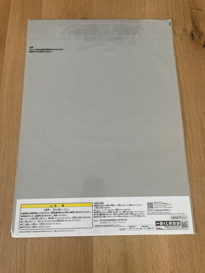 Poster A3 Sakamoto Days Ichiban Kuji – Lu Shaotang – Vol.1
