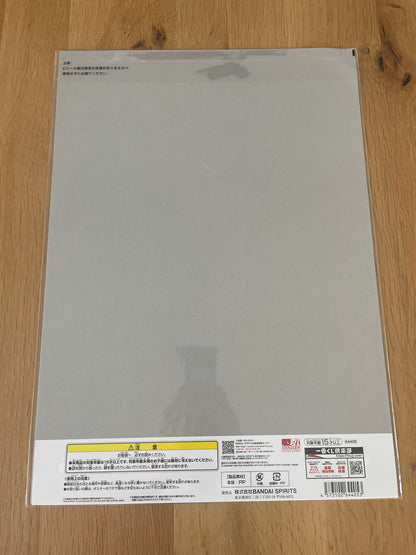 Poster A3 Evangelion Ichiban Kuji – Asuka Langley en Plug Suit – The End of Evangelion
