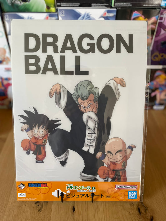 Poster Dragon Ball avec plastique Jackie Chun, Krillin, Son Goku – sous sachet Ichiban Kuji Dragon Ball EX Gekitou!! Tenkaichi Budoukai (Lot I).