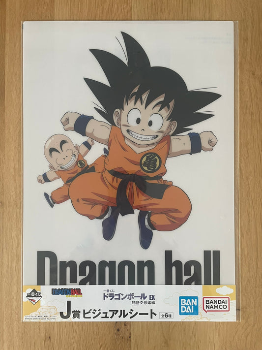 Poster A3 Dragon Ball Ichiban Kuji – Son Goku et Krillin – Collection EX Son Goku Shugyou-hen

