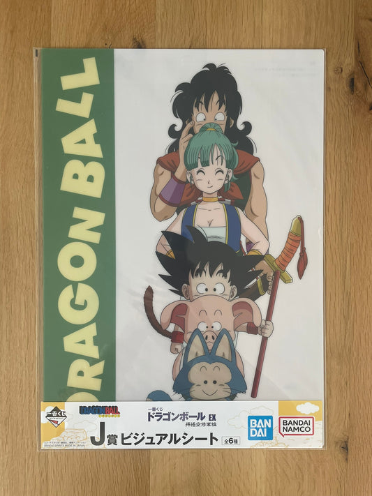 Poster A3 Dragon Ball Ichiban Kuji – Yamcha, Bulma, Son Goku, Oolong et Puar – Collection EX Son Goku Shugyou-hen
