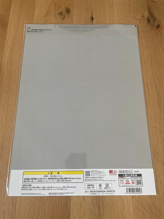 Poster A3 Evangelion Ichiban Kuji – Kaworu Nagisa – The End of Evangelion
