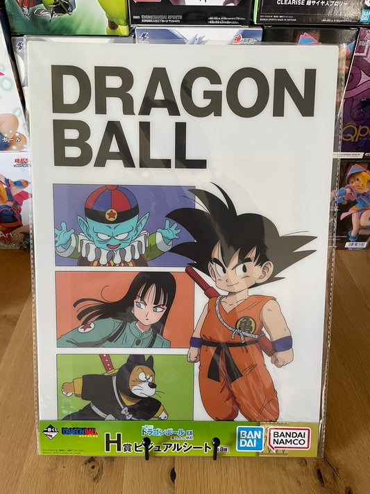 Poster Dragon Ball avec plastique Son Goku & Pilaf Gang – sous sachet Ichiban Kuji Kumonoue no Shinden (Lot H).