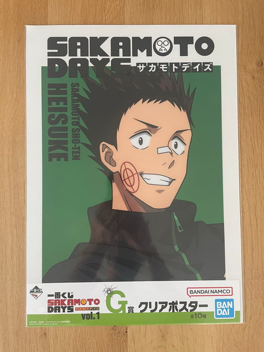 Poster A3 Sakamoto Days Ichiban Kuji – Mashimo Heisuke – Vol.1
