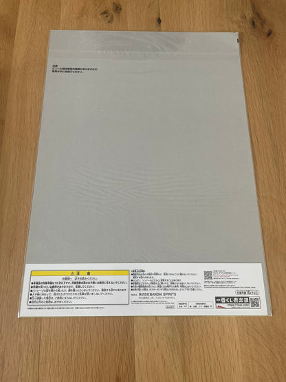 Poster A3 Sakamoto Days Ichiban Kuji – Nagumo – Vol.1

