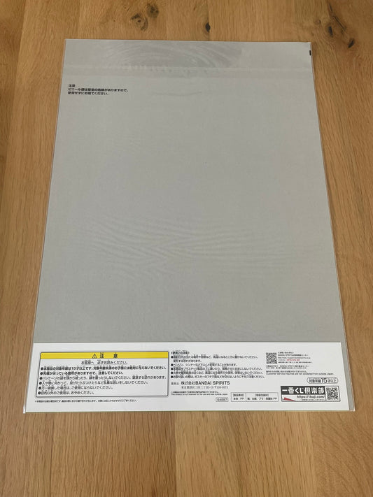 Poster A3 Sakamoto Days Ichiban Kuji – Nagumo – Vol.1
