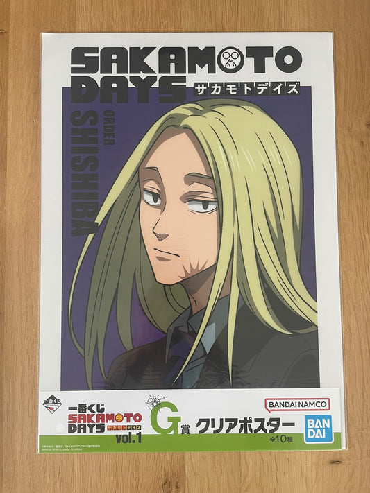 Poster A3 Sakamoto Days Ichiban Kuji – Shishiba – Vol.1

